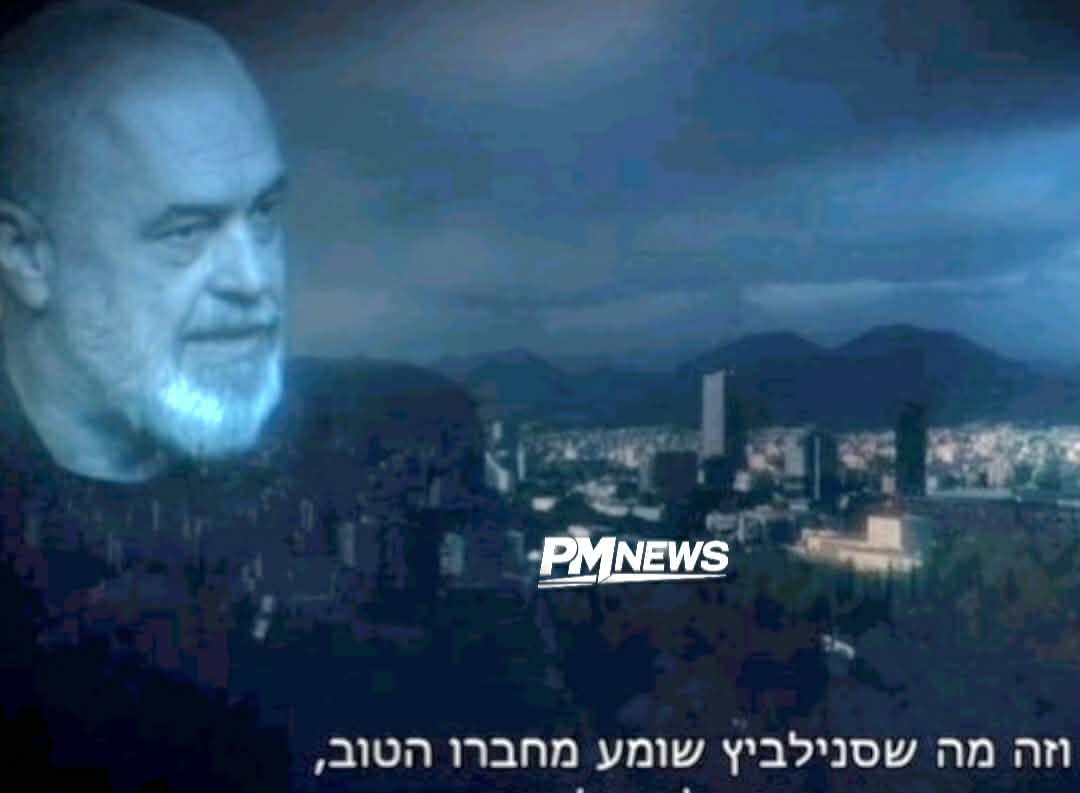 VIDEO/ Skandal në Izrael: Rama u kërcënua nga Netanjahu për të zëvendësuar konsullin e nderit të Shqipërisë …